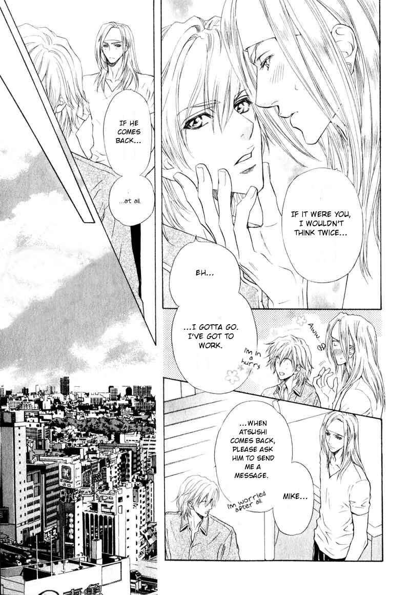 Page 25 Chapter 9 Toshishita no Ryuugi