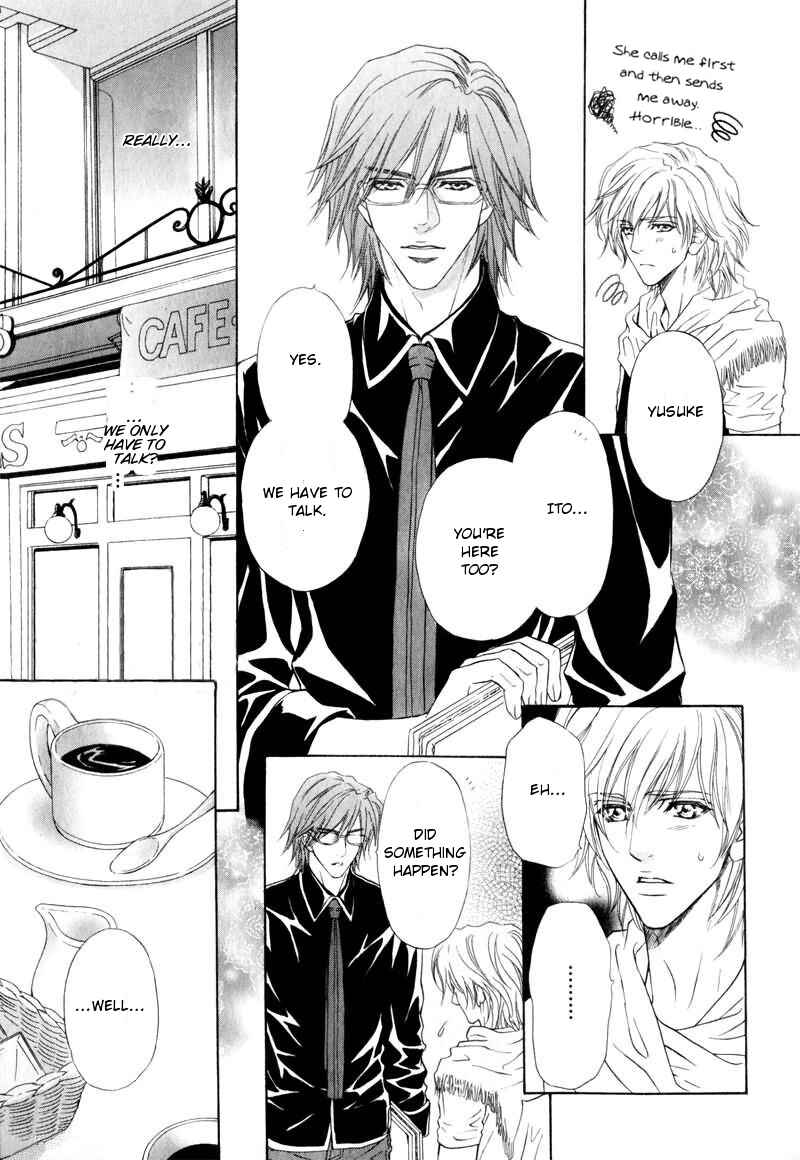 Page 27 Chapter 9 Toshishita no Ryuugi