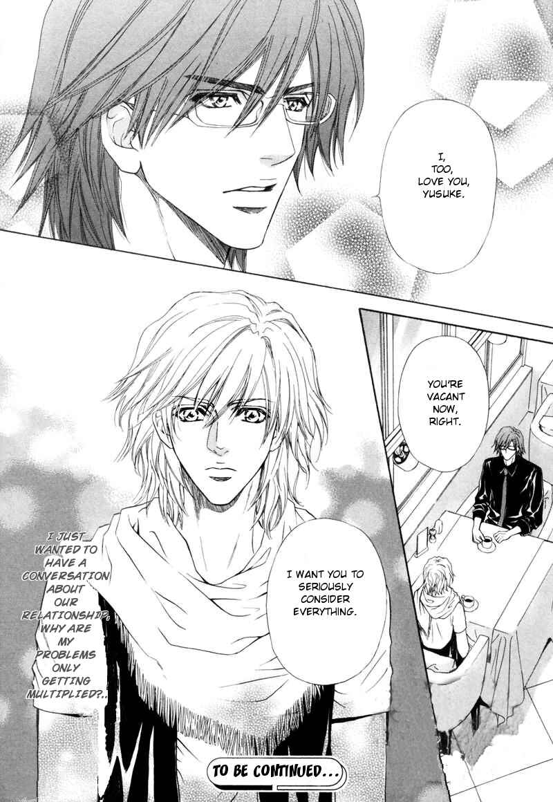 Page 30 Chapter 9 Toshishita no Ryuugi