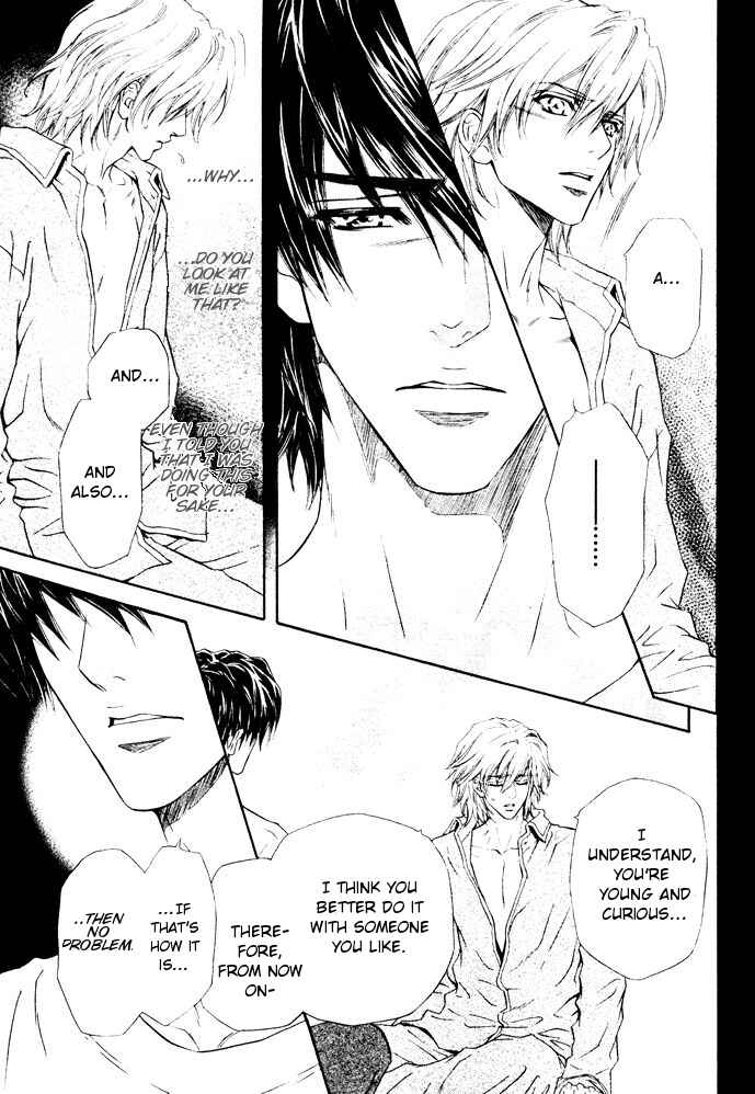 Page 5 Chapter 9 Toshishita no Ryuugi