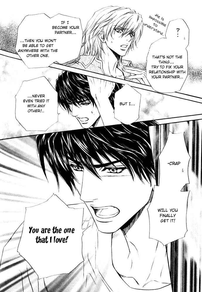 Page 6 Chapter 9 Toshishita no Ryuugi