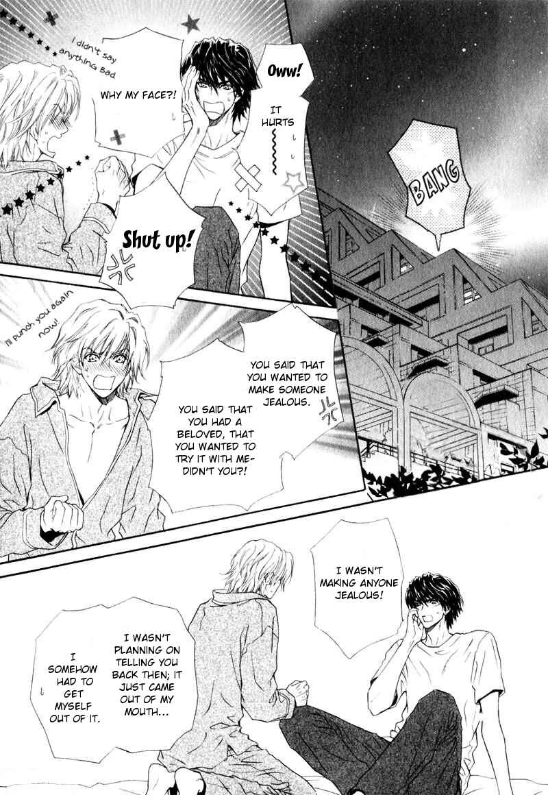 Page 9 Chapter 9 Toshishita no Ryuugi