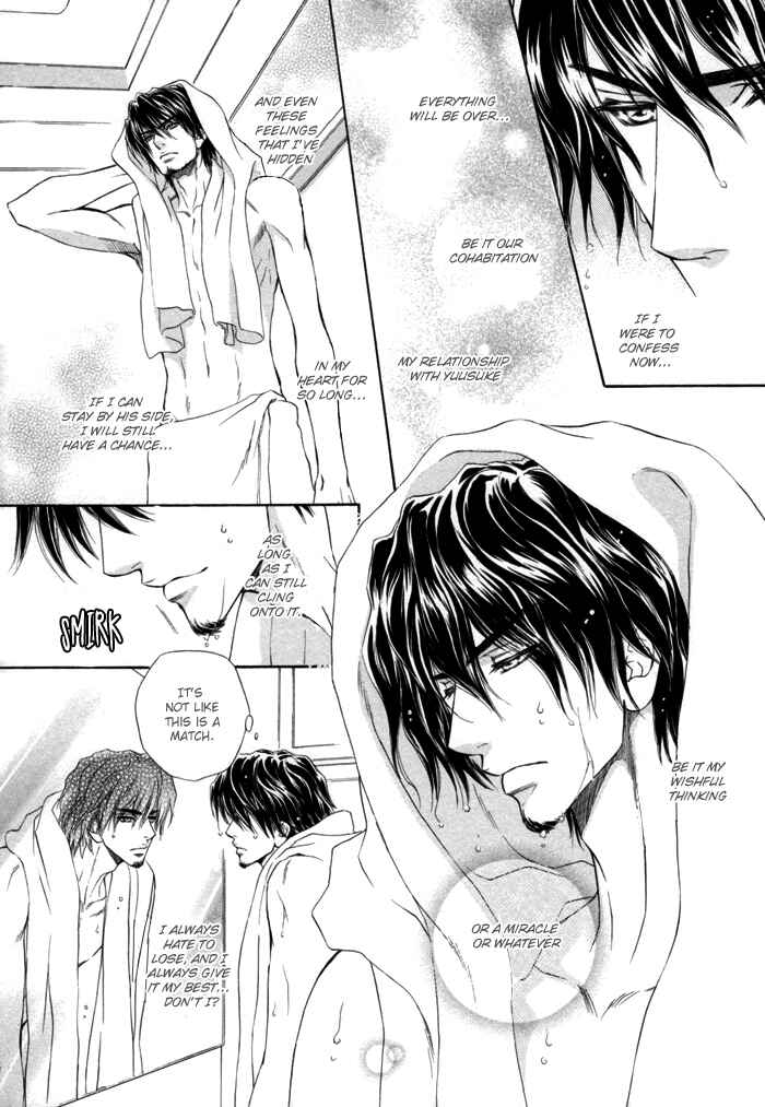 Page 12 Chapter 4 Toshishita no Ryuugi