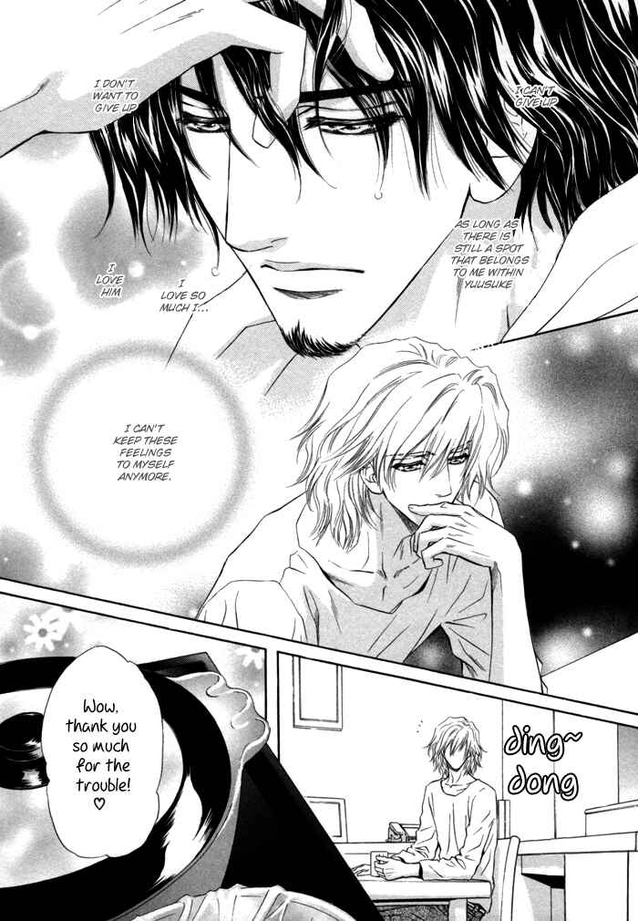 Page 13 Chapter 4 Toshishita no Ryuugi