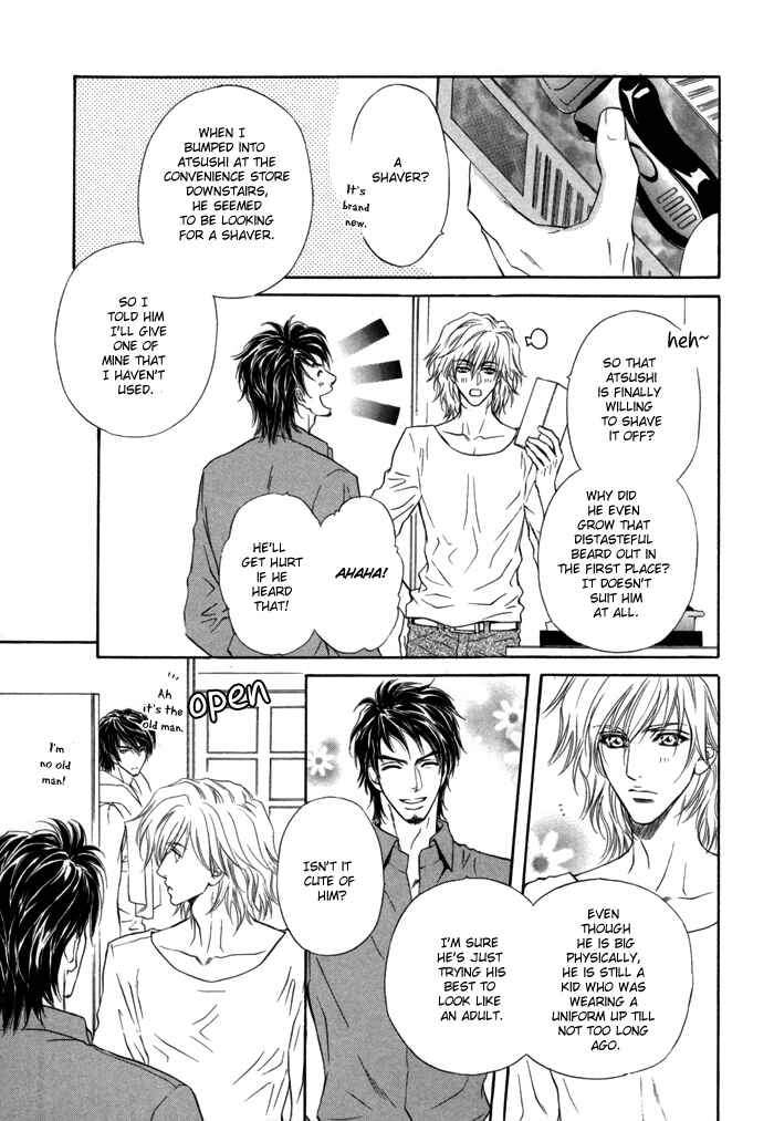 Page 15 Chapter 4 Toshishita no Ryuugi