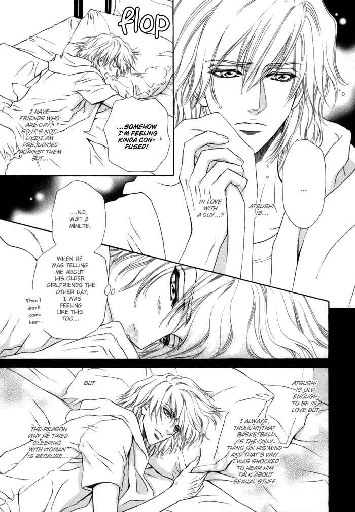 Page 17 Chapter 4 Toshishita no Ryuugi