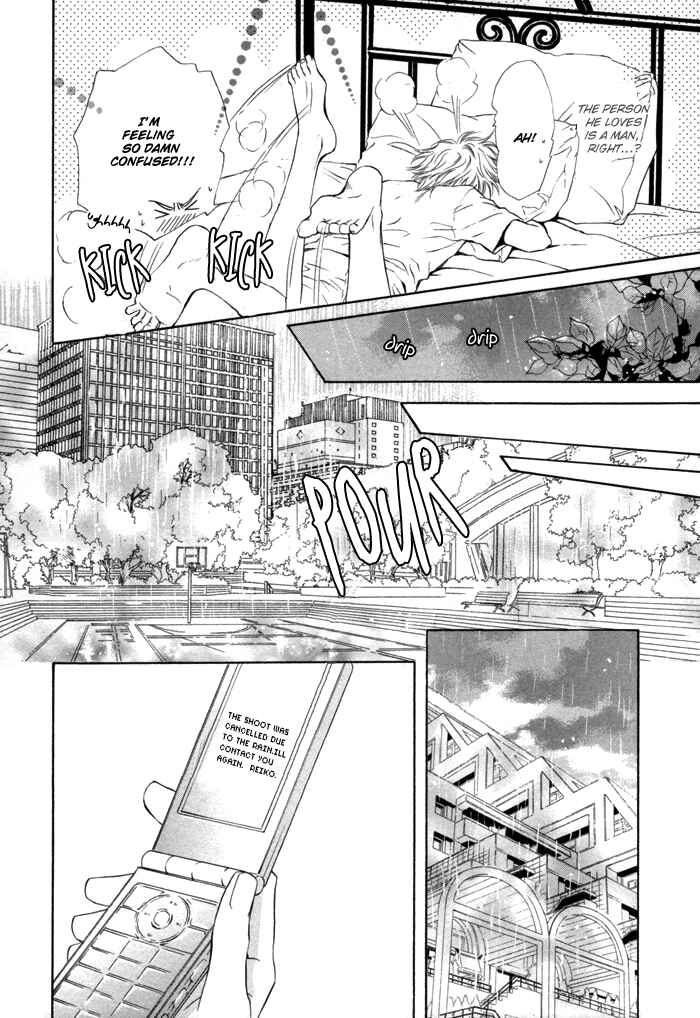 Page 18 Chapter 4 Toshishita no Ryuugi
