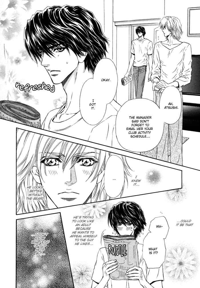 Page 20 Chapter 4 Toshishita no Ryuugi