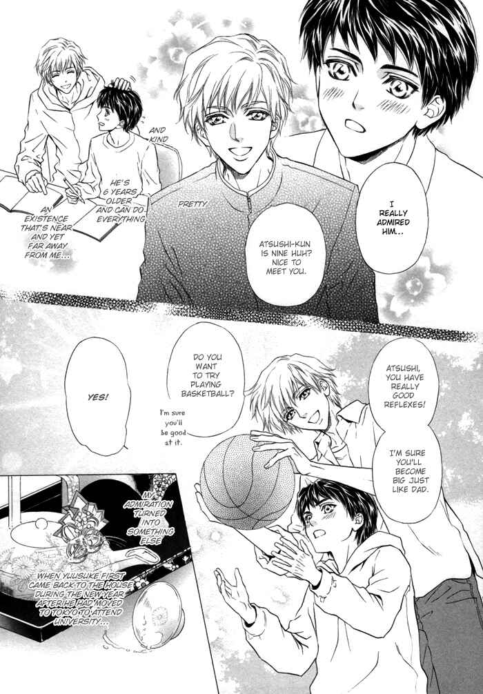Page 23 Chapter 4 Toshishita no Ryuugi