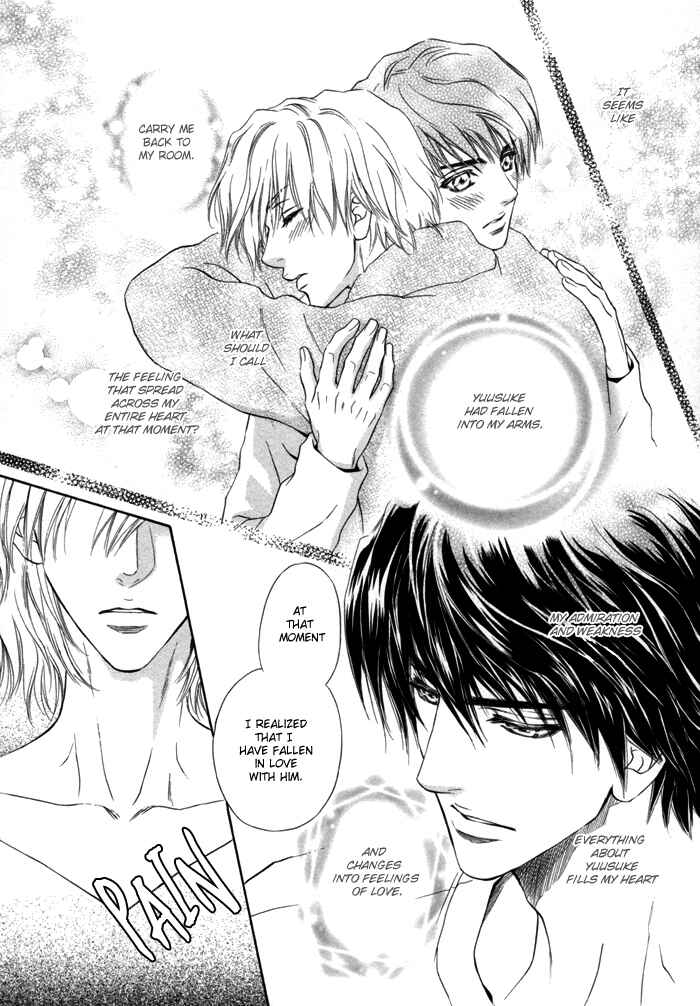 Page 26 Chapter 4 Toshishita no Ryuugi
