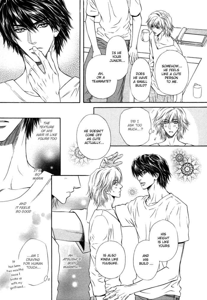 Page 29 Chapter 4 Toshishita no Ryuugi
