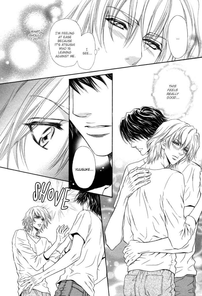 Page 32 Chapter 4 Toshishita no Ryuugi