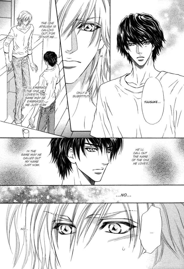 Page 33 Chapter 4 Toshishita no Ryuugi