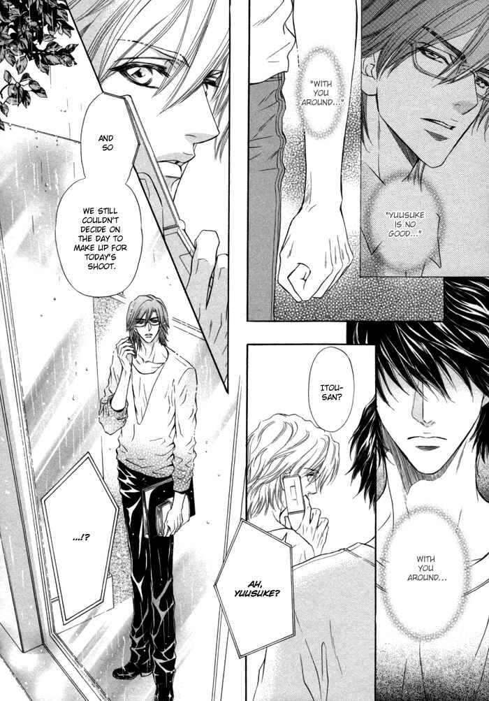 Page 36 Chapter 4 Toshishita no Ryuugi
