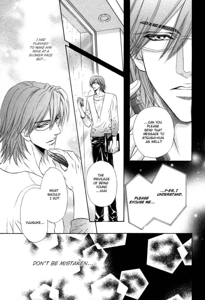 Page 39 Chapter 4 Toshishita no Ryuugi