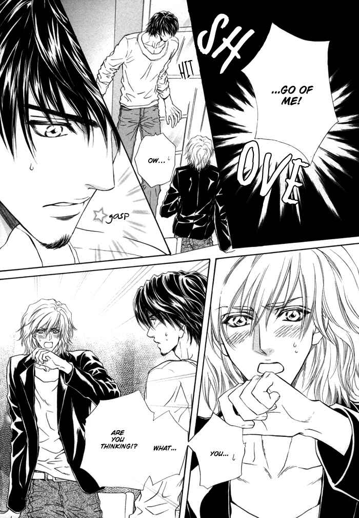 Page 5 Chapter 4 Toshishita no Ryuugi