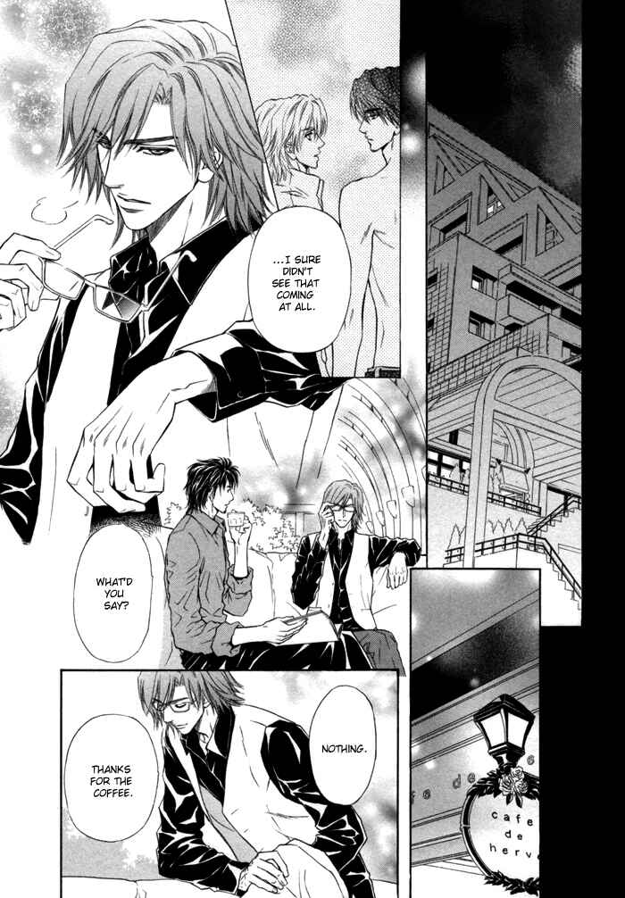Page 9 Chapter 4 Toshishita no Ryuugi