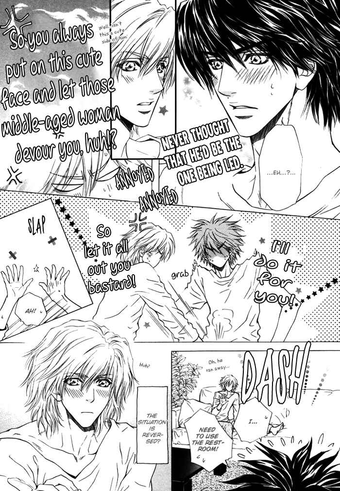 Page 16 Chapter 5 Toshishita no Ryuugi