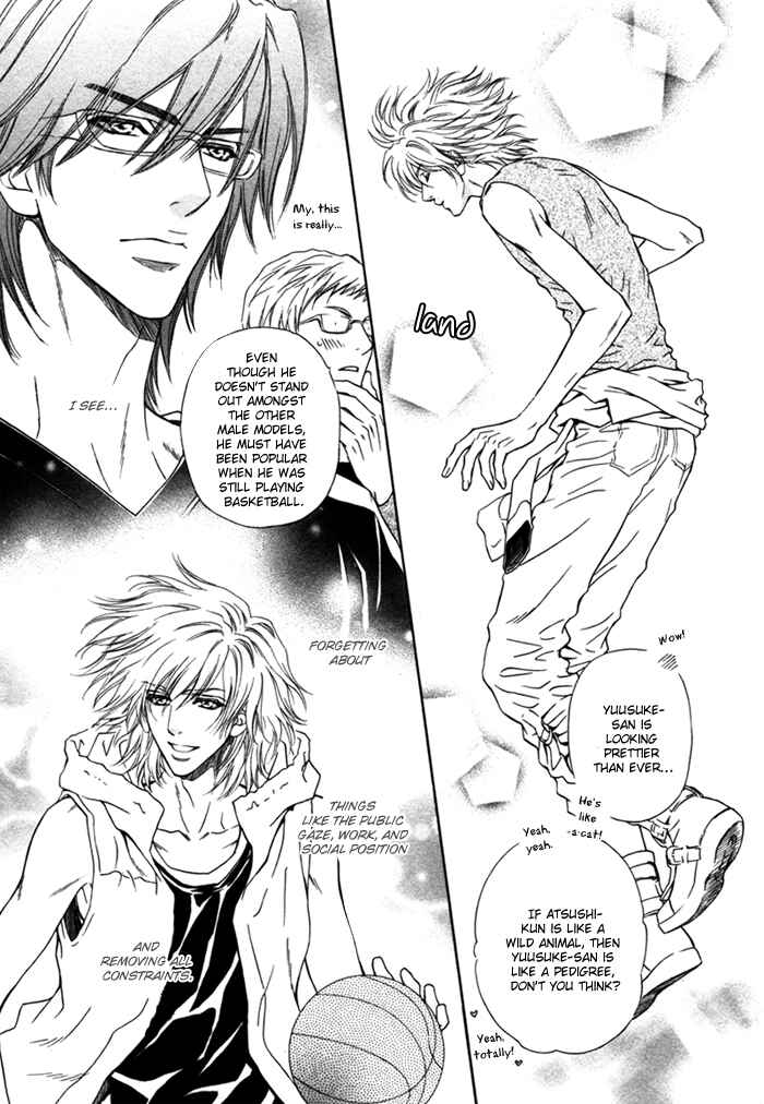 Page 24 Chapter 5 Toshishita no Ryuugi