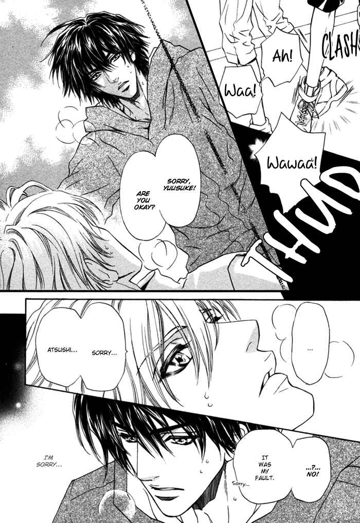 Page 29 Chapter 5 Toshishita no Ryuugi