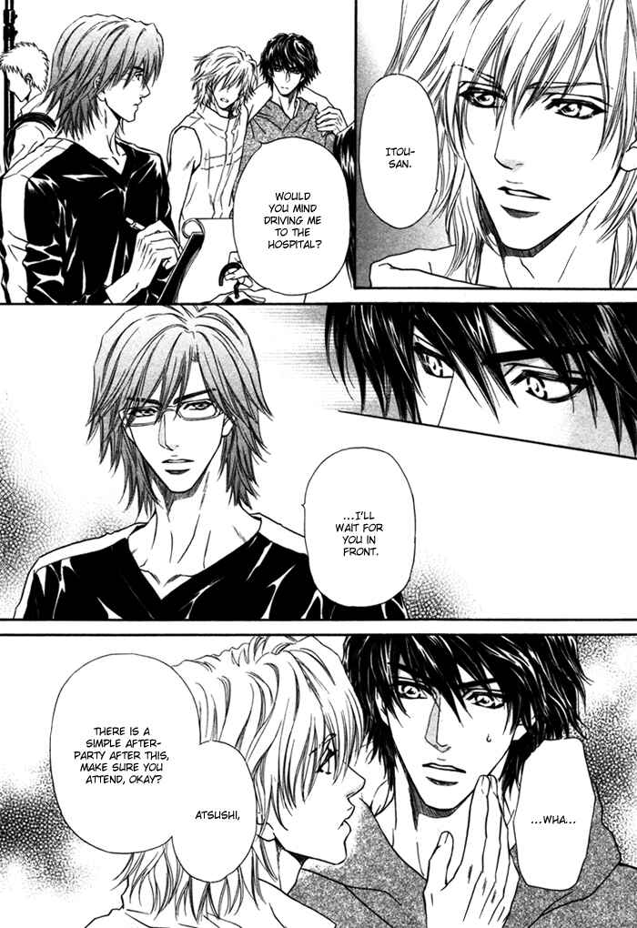 Page 33 Chapter 5 Toshishita no Ryuugi