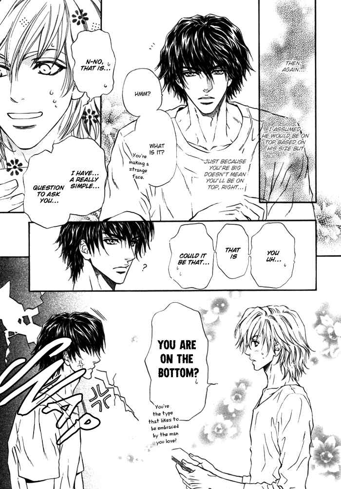 Page 40 Chapter 5 Toshishita no Ryuugi