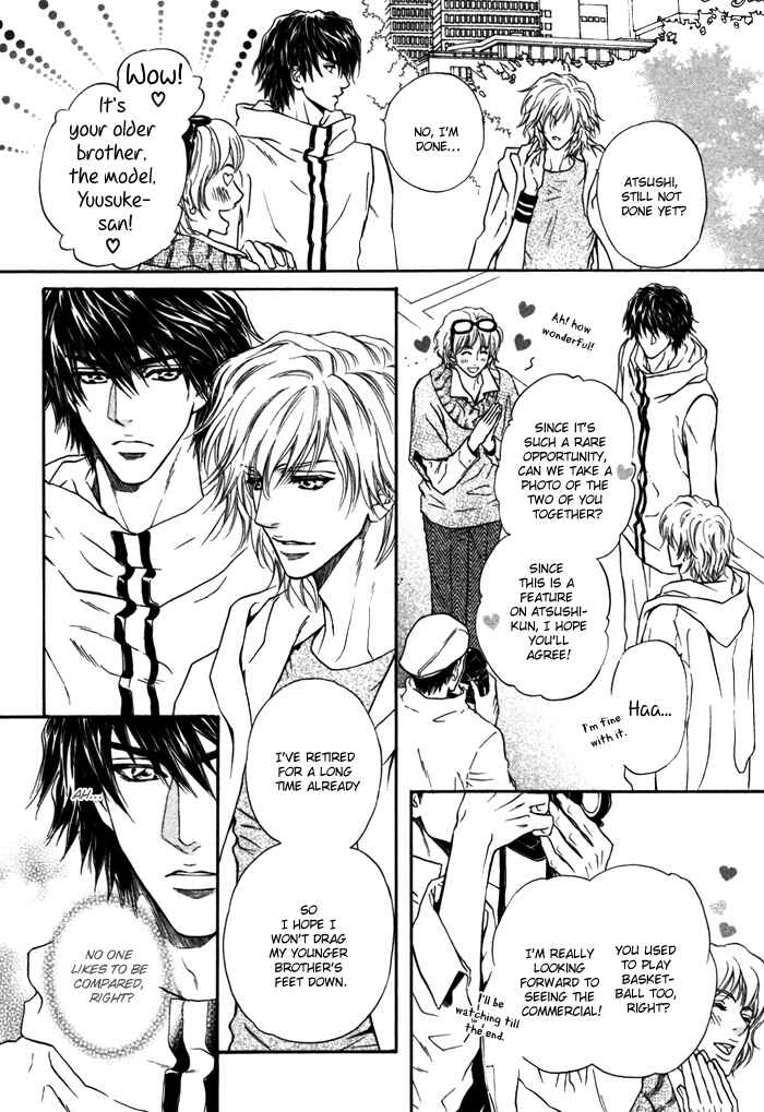 Page 5 Chapter 5 Toshishita no Ryuugi