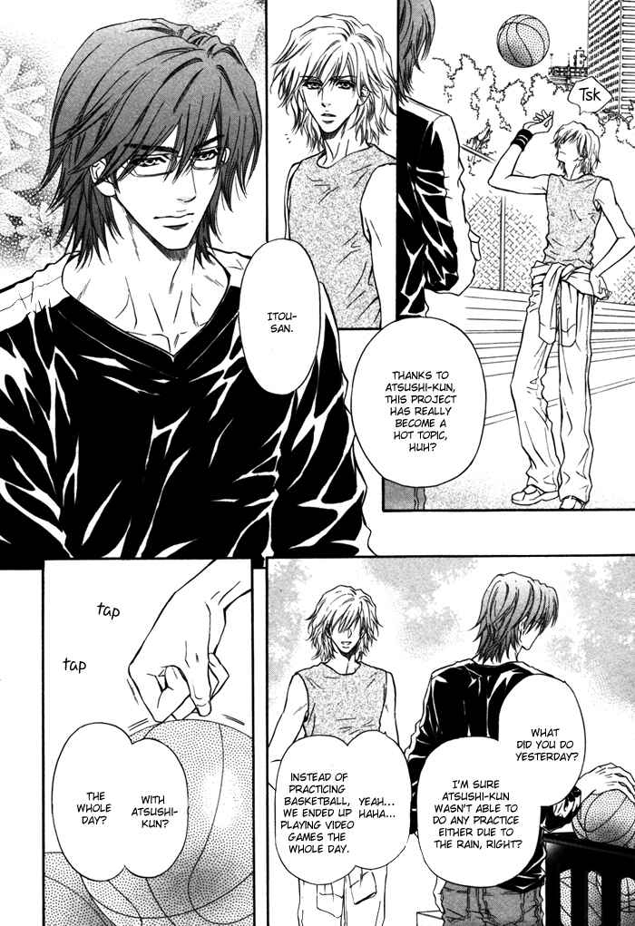 Page 7 Chapter 5 Toshishita no Ryuugi
