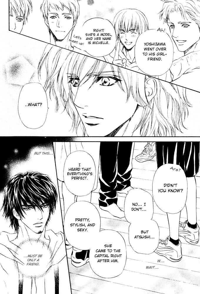 Page 12 Chapter 7 Toshishita no Ryuugi