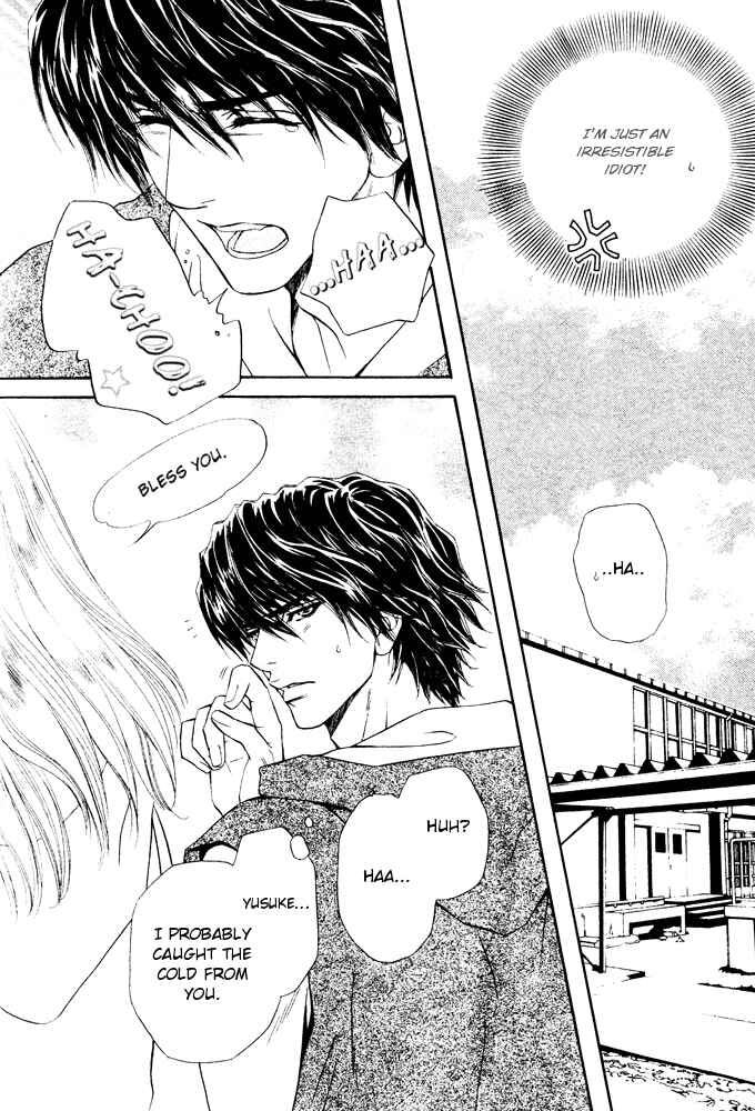 Page 14 Chapter 7 Toshishita no Ryuugi