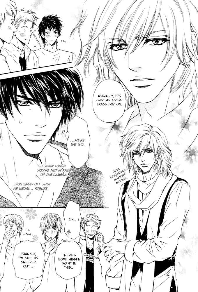 Page 17 Chapter 7 Toshishita no Ryuugi