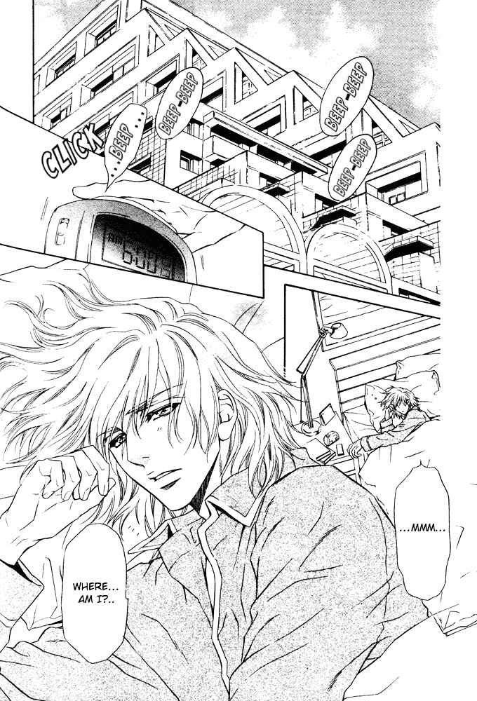 Page 2 Chapter 7 Toshishita no Ryuugi