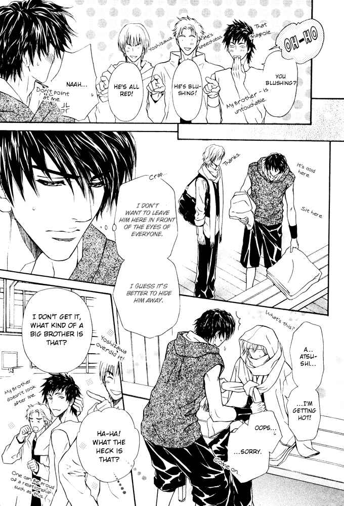 Page 21 Chapter 7 Toshishita no Ryuugi