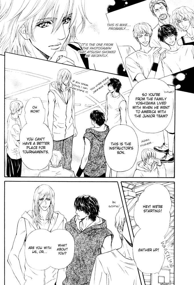 Page 24 Chapter 7 Toshishita no Ryuugi