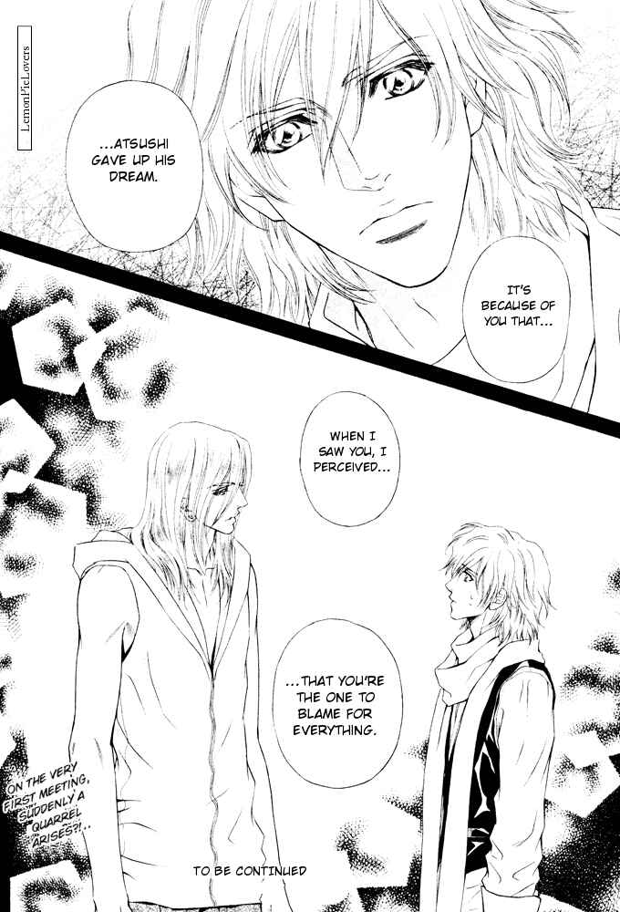 Page 30 Chapter 7 Toshishita no Ryuugi