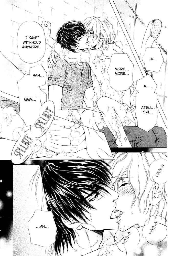 Page 4 Chapter 7 Toshishita no Ryuugi