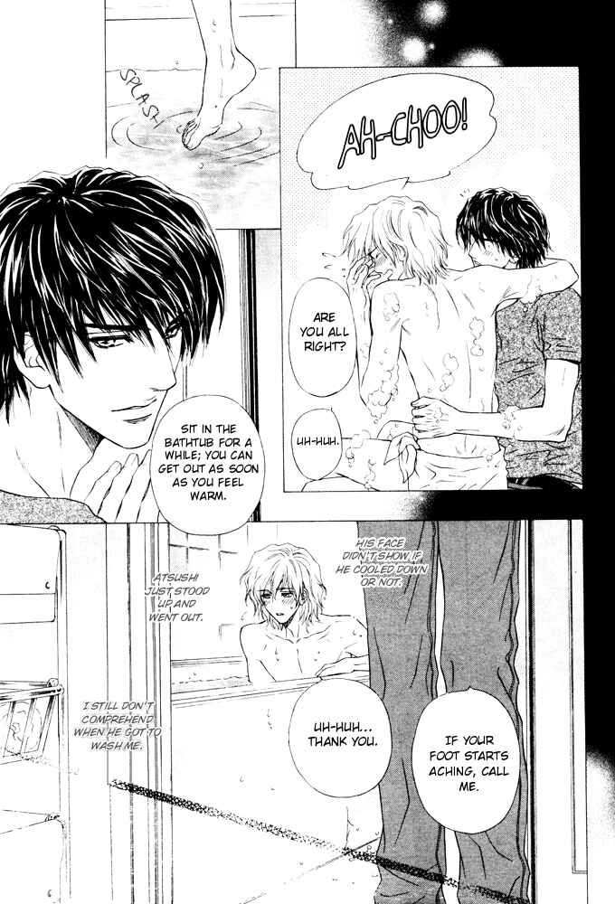 Page 5 Chapter 7 Toshishita no Ryuugi
