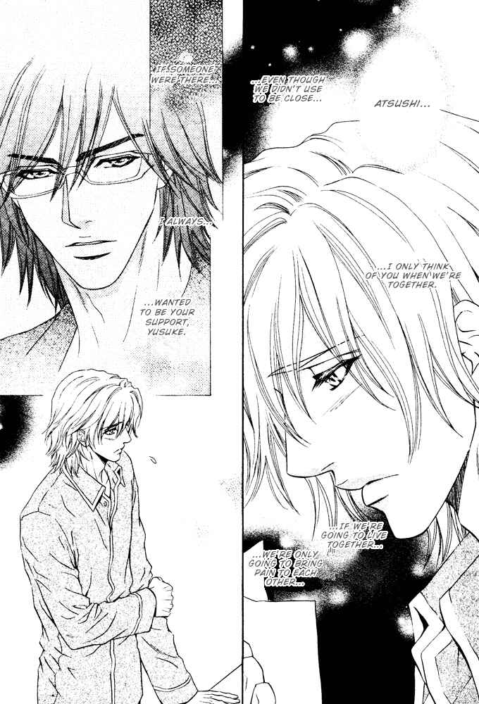 Page 7 Chapter 7 Toshishita no Ryuugi