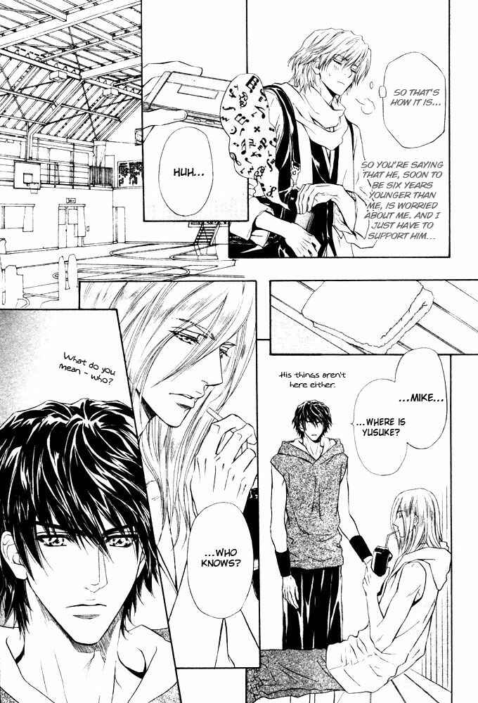 Page 13 Chapter 8 Toshishita no Ryuugi