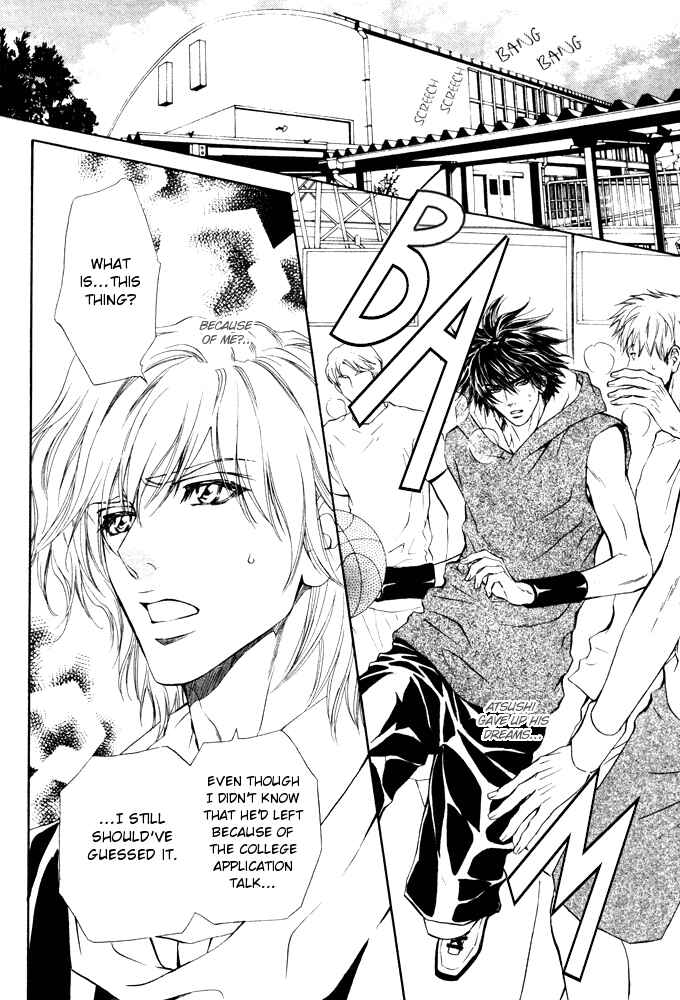 Page 2 Chapter 8 Toshishita no Ryuugi