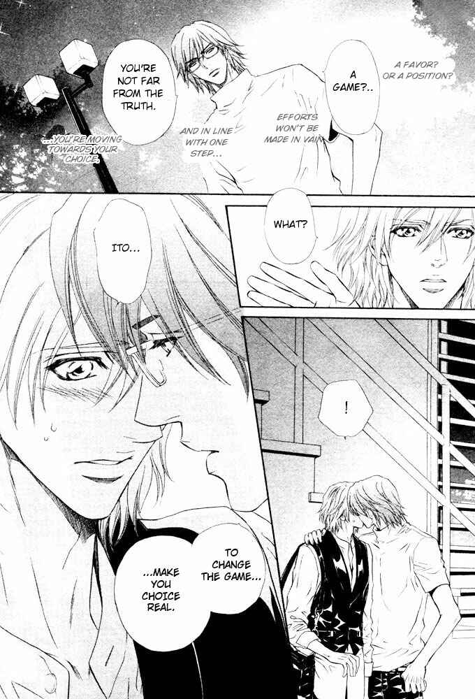 Page 20 Chapter 8 Toshishita no Ryuugi