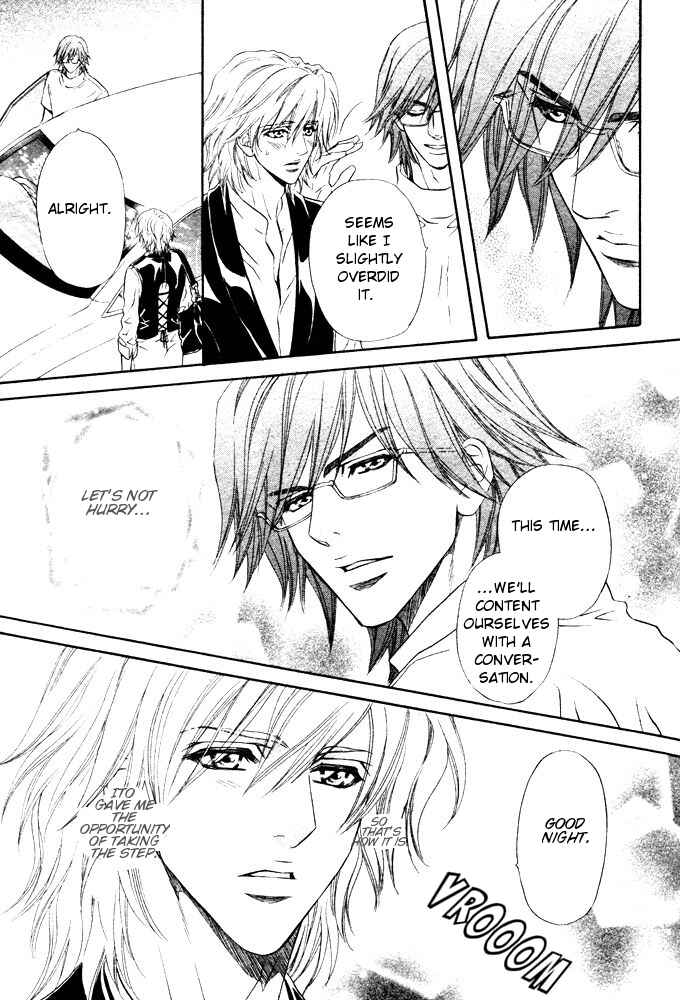 Page 21 Chapter 8 Toshishita no Ryuugi