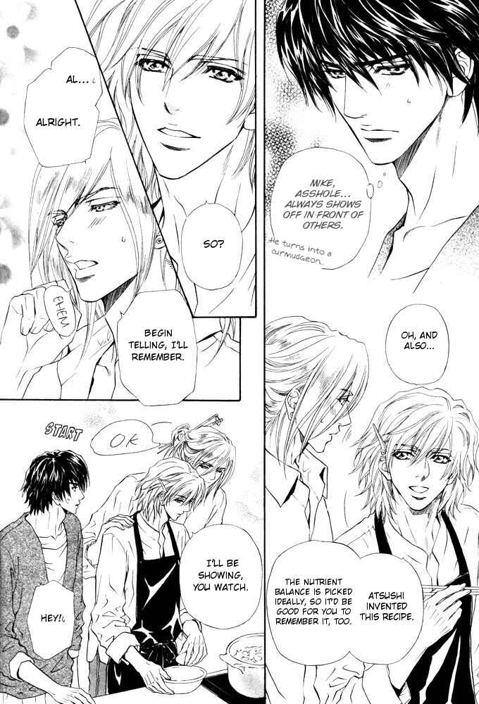 Page 26 Chapter 8 Toshishita no Ryuugi