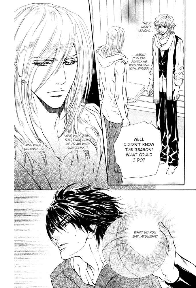 Page 3 Chapter 8 Toshishita no Ryuugi