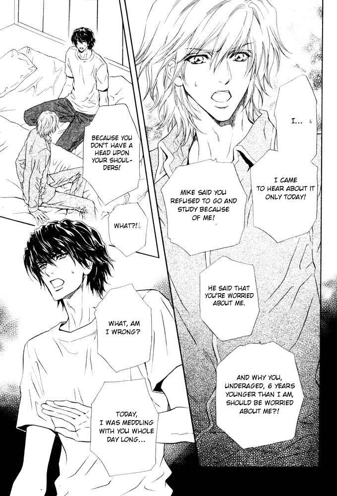 Page 31 Chapter 8 Toshishita no Ryuugi