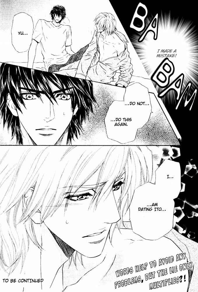 Page 36 Chapter 8 Toshishita no Ryuugi