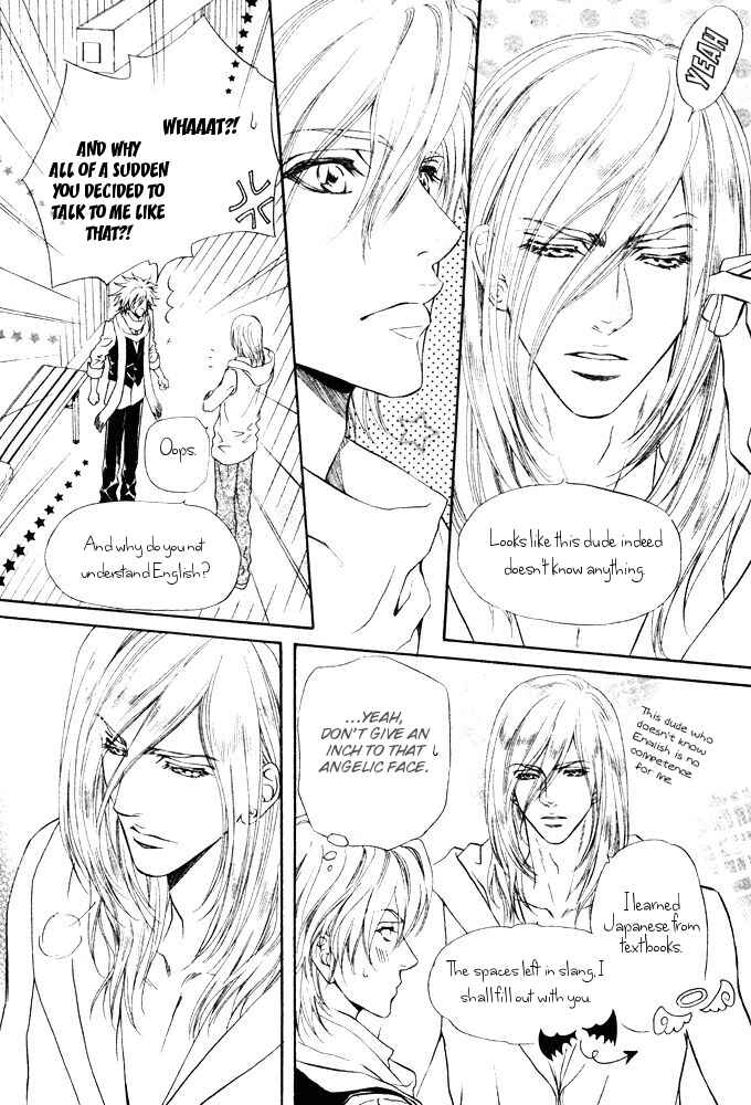 Page 4 Chapter 8 Toshishita no Ryuugi