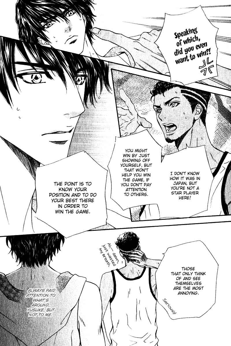 Page 17 Chapter 16 Toshishita no Ryuugi