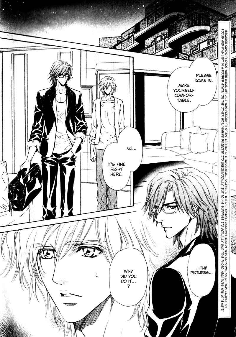 Page 2 Chapter 16 Toshishita no Ryuugi