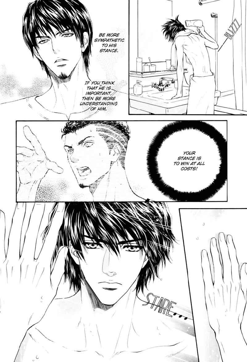 Page 22 Chapter 16 Toshishita no Ryuugi